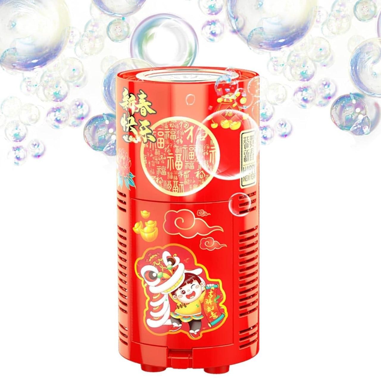 Fire Bubble Machine